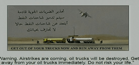 Airstrike_Leaflet